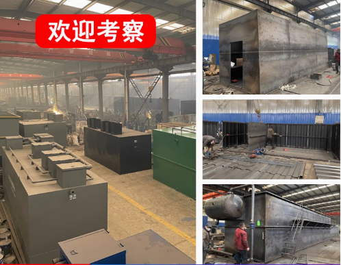 南丰嘉源通环保：专注污水治理，定制化设备解决全场景需求