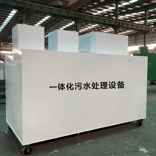 南丰甘肃嘉源通全域服务｜专业污水处理设备定制生产、安装运维一站式解决方案